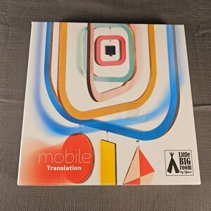Djeco Little Big Room Translation Wooden Mobile Contemporary Geometric Art‎